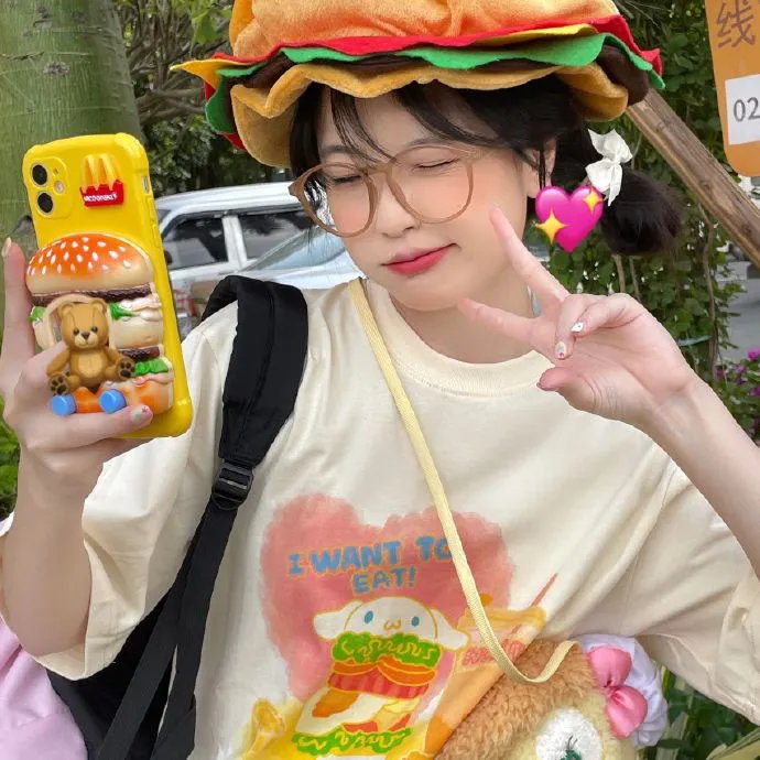 你眼中的世界2014